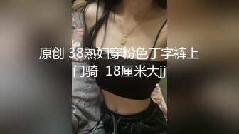 XKCCAV8007.性闻联播.女记者暗访光混村.被当地村民大吊惩罚.星空无限传媒