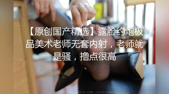 清纯甜美御姐女神〖小桃〗桃桃去个超市被两名售卖小哥相中了 拉到库房挨个插入 这么嫩的小穴谁不痴迷呢