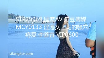 【星空无限传媒】xkvp-087 寂寞骚老师背着老公出轨隔壁老王-乐乐