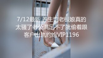 黑客破解家庭网络摄像头偷拍夫妻做爱动静太大把孩子弄醒了淡定的在一旁玩手机