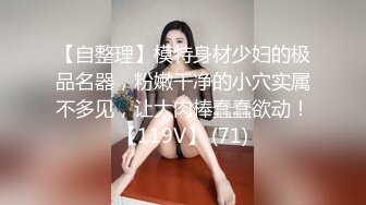   良心主播高颜值也玩起了剧情深喉交，和发小无套啪啪，女上位狠狠操，最后体外射精