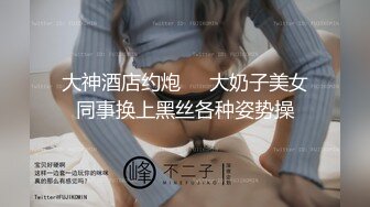 【新速片遞】   【AI画质增强】【Mr.tu】小二先生~楼道窗户边刺激做爱~2K增强，十分刺激，玩的就是刺激，妹子颜值极高！[690.82M/MP4/00:05:25]