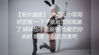 极品欲望黑丝人妻嗷嗷喊用力-女友-视频-奶子