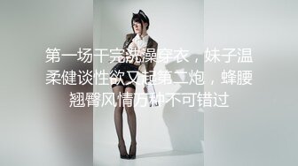 ❤️黎菲儿 貓系女友菲兒，巨乳彈跳黑衫誘惑