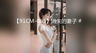 ✿最新流出FC2-PPV无修正系列✿外网下载热门✿双马尾甜美可爱清纯邻家妹援交✿餐厅搞一下✿宾馆在大战