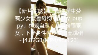 ❤️❤️超大巨乳丰满少妇 肛塞尾巴 吃鸡啪啪 超兴奋骑乘后入表情淫荡  情侣双穴肛交无套大量喷精