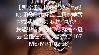 【自整理】有钱人家的大小姐开车发骚不小心撞到帅哥，决定用深喉和小穴来弥补他！Maryana Rose最新大合集【45V】  (36)