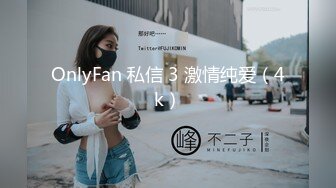 2022.3.18，【我有一台拖拉机】，一字马女神，舞蹈老师下海兼职，女神范十足，风骚尤物