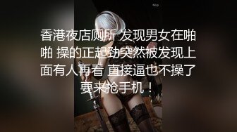 乖女说要拍视频给别人看！