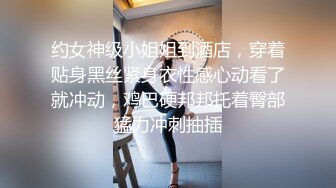  流出酒店偷拍 紫色性感睡衣的女友睡得很沉男炮友悄悄侧入干醒她一块啪啪