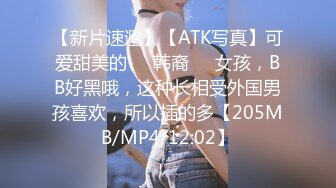 STP31849 天美传媒 TMQ012 要挟性感嫂子 香月怜 VIP0600