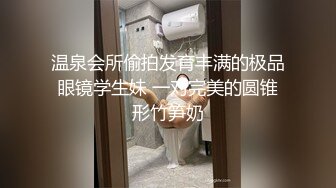 小姐姐十九岁高颜值白皙粉穴妹子和炮友两场大秀，互摸揉奶上位骑坐特写抽插自己动上下套弄