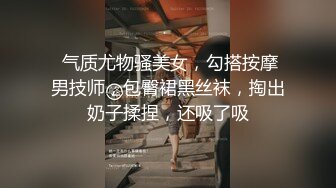 自录无水~人气潮喷女王~P1【急速小米】脸点同框道具高速骑乘~双洞齐开~自慰潮吹【21V】 (2)