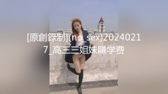  2023-05-01 星空传媒XKVP-006鬼畜弟弟色欲熏心