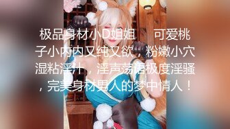 卡洛琳Caloline色色诊疗服务