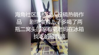 极品外围小姐姐会喷水粉嫩鲍鱼水如泉涌大屌猛男干得娇喘连连