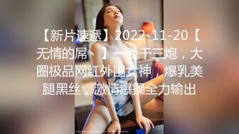 制服反差骚货 喜欢被掐脖子操