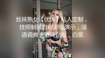 STP31973 兩個騷逼小婊妹全程露臉在床上讓小哥玩弄，吃奶玩逼親小嘴給狼友看特寫逼逼，多體位蹂躏爆草，浪叫呻吟不止 VIP0600