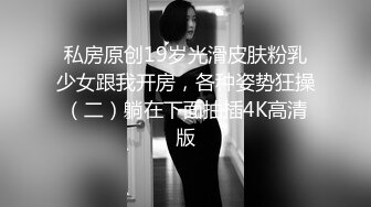 JK装文静妹妹！给大家秀一波！美腿白色棉袜，抬起双腿肥臀骚穴，手指插入扣弄，毛毛很浓密