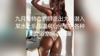 秃头猥琐大叔和00后18岁萝莉的故事 (1)