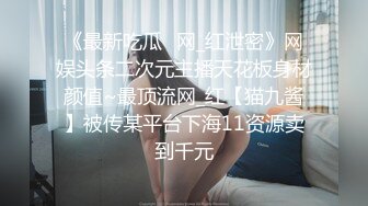 甜美可人新人美女，和男友床上操到卫生间，各种姿势轮番上阵，无套内射