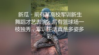 胡渣哥哥和漂亮女友无套做爱高潮内射双方很投入满身大汗