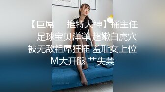 【OnlyFans】2023年亚籍女优 Ayakofuji 大奶风骚熟女刘玥等联动订阅，拍摄性爱订阅视频 女伴有白人也有亚洲人双女接吻 59