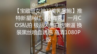 【AI换脸视频】央视主持人 老中青一姐大PK 李思思 黑丝艳舞自慰