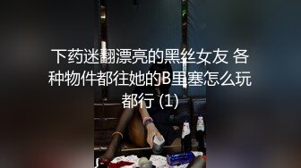 杭州美女自拍视频4