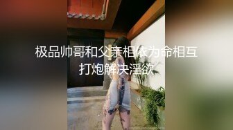 落地窗前内射爆操，少妇裙子都没脱