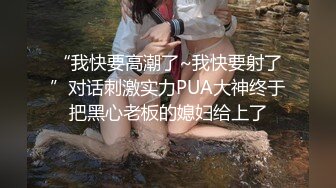 肥臀小妹的肥臀舞