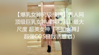 五十多岁熟女 性感肉欲剧场 与儿子沉溺于禁断快感的母亲 社长夫人在部下身上淫靡摆动腰部