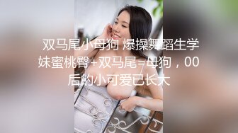 小姐姐制服还没脱就开始干了