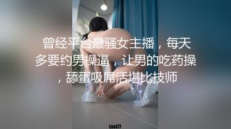 短发大眼美眉吃鸡啪啪 身材高挑 小贫乳 小穴粉嫩 上位全自动