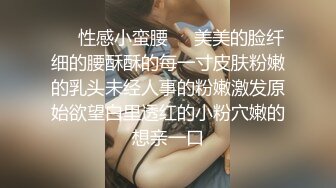 小姓奴已经累瘫0532