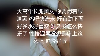 沧州女孩的快乐