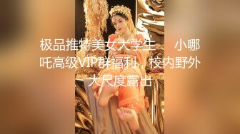 最新极限汤上莱卡摄影师『破神』众筹视图版 唯美嫩逼美乳 比感官更强的是观念篇 高清私拍172P 高清1080P版