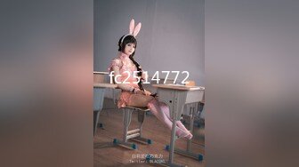 STP24273 幸福大哥双飞两个极品大奶骚女  颜值高身材好玩的嗨  一起舔弄大鸡巴  让大哥轮流抽插追求快感  还玩