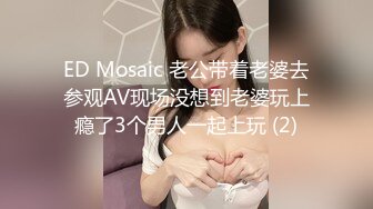 麻豆传媒华语AV剧情新作-照料色欲姐夫的性爱手段 淫欲疯狂操干 清新女神袁子仪