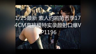 最新童颜巨乳91极品身材网红女神▌一只小嘤嘤 ▌刷朋友圈白虎穴也不闲着 撅起蜜臀裹住粗大肉棒肆意冲击内射