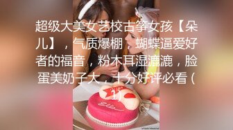 超顶级模特【Yeha】唯美诱人高端大尺度摄影私拍，泳池女友美妙胴体鲜嫩阴户，这才是女人中的极品