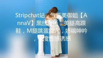 电报阿呆整理不同年龄段美女拉尿小合集