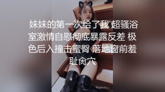 极品熟女  酒店内小伙子约艹老阿姨，熟女玩得开玩得好，艹起来舒服，叫声淫荡刺激