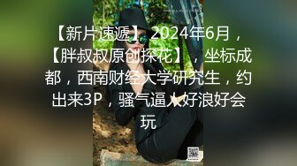 19甜美少女初下海！大姨妈还没走完！娇小身材全裸小秀，一线天无毛嫩穴