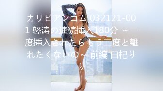  2024-07-25 香蕉秀XJX-0155失恋少女两根鸡巴的治疗效果