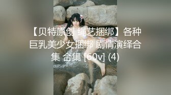 花100块在果敢上得大肥妞1