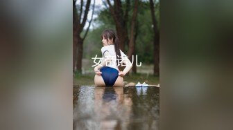 2023一月最新流出私房厕拍大神隔墙有眼原创厕拍巨乳无内美少妇的坚挺乳头 (1)