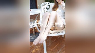  上海富商PUA胖叔叔微撩有男友的中韩混血娇小美女酒店开房啪啪啪无套内射在她的体内留下我滚烫的精液