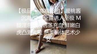 和大嫂的乱伦史93：大哥走后，终于可以肆无忌惮的操极品尤物大嫂了