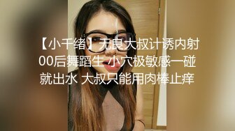 口活老阿姨